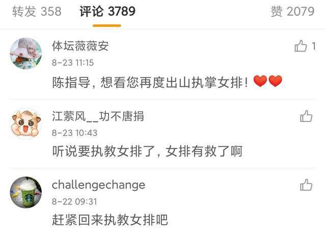 另类综合网